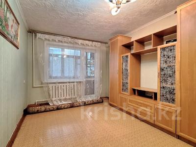 Продажа квартир в Карагандинской обл.: 2-комнатная квартира · 48 м² · 2/5 этаж, Майкудук, 18й микрорайон за 12.5 млн 〒 2-комнатная квартира · 48 м² · 2/5 этаж, Майкудук, 18й микрорайон за 12.5 млн 〒 в Караганде, Алихана Бокейханова р-н