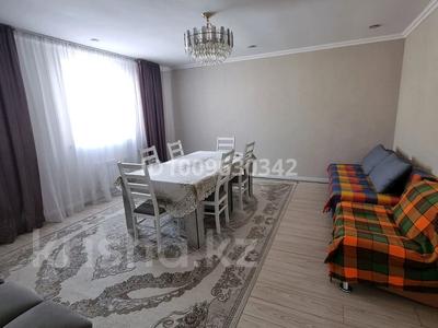 Жеке үй · 3 бөлме · 120 м² · 120 жүзд., Клубничная 672 — Красноярские дачи, бағасы: 21 млн ₸ в Кокшетау