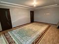 3-бөлмелі пәтер · 67.7 м² · 1/2 қабат, 2 дом — Әділ магазинге жақын, бағасы: 9 млн ₸ в Умирзаке — фото 4