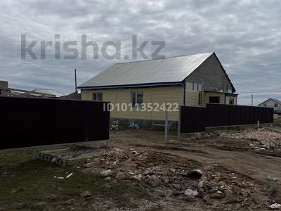 Жеке үй · 4 бөлме · 105 м² · 4 сот., Клубничная 650 — Красноярские дачи, бағасы: 20 млн ₸ в Кокшетау