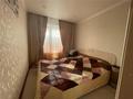 3-бөлмелі пәтер · 55 м² · 6/9 қабат, пр. Металлургов, бағасы: 13.5 млн ₸ в Темиртау — фото 3