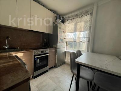 3-бөлмелі пәтер · 55 м² · 6/9 қабат, пр. Металлургов, бағасы: 13.5 млн ₸ в Темиртау
