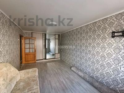 1-комнатная квартира · 32 м² · 1/5 этаж, 4-й мкр. 6Б — Район школы номер 3 за 80 000 ₸ в Риддере