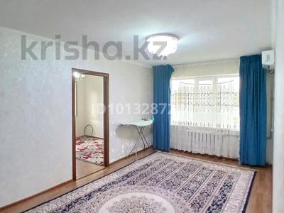 3-бөлмелі пәтер · 61 м², 18-шағынаудан 9, бағасы: 30 млн ₸ в Шымкенте, Аль-Фарабийский р-н