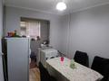 3-бөлмелі пәтер · 61 м², 18-шағынаудан 9, бағасы: 30 млн ₸ в Шымкенте, Аль-Фарабийский р-н — фото 5