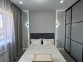 1-комнатная квартира · 47.5 м² · 6/6 этаж, Мкр. Алтын орда 24Е за 25 000 ₸ в Актобе, мкр Авиатор — фото 16