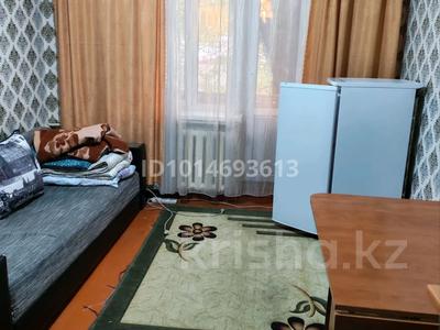 1 комната · 12 м² · 2/2 этаж, Сейфуллина 57 за 110 000 ₸ в Алматы, Турксибский р-н