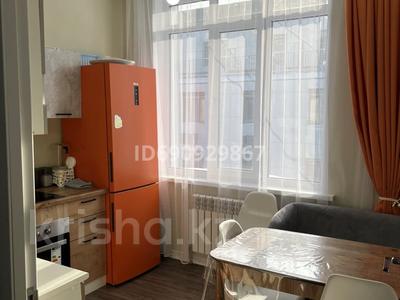Продажа квартир в Алматы: 2-комнатная квартира · 45 м² · 4/4 этаж, мкр Алгабас, 7 улица 37 — Сайна монке би за 30 млн 〒 2-комнатная квартира · 45 м² · 4/4 этаж, мкр Алгабас, 7 улица 37 — Сайна монке би за 30 млн 〒 в Алматы, Алатауский р-н