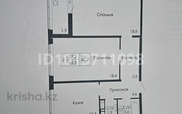 2-бөлмелі пәтер · 67.2 м² · 9/9 қабат, Жумекен Нажимеденов 3/4, бағасы: 35 млн ₸ в Астане, Сарайшык р-н — фото 2