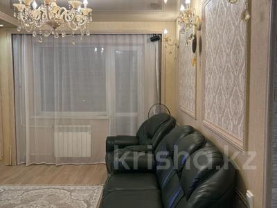3-бөлмелі пәтер · 55.6 м² · 3/5 қабат, Казахстан 91, бағасы: 23 млн ₸ в Усть-Каменогорске