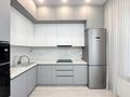 2-бөлмелі пәтер · 68 м² · 7/9 қабат, ул. Кайыма Мухамедханова 6А, бағасы: 56.5 млн ₸ в Астане, Есильский р-н — фото 6