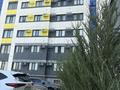 3-бөлмелі пәтер · 102 м² · 5/7 қабат, 17-й мкр участок 45/1, бағасы: 47 млн ₸ в Актау