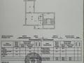 2-бөлмелі пәтер · 71.9 м² · 5/7 қабат, 16-й мкр , 16 мкрн 61, бағасы: 23 млн ₸ в Актау — фото 11
