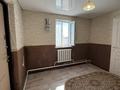 Отдельный дом · 3 комнаты · 111.2 м² · 10 сот., мкр Кара депо, Пер.Теренозек 23 за 16.9 млн ₸ в Атырау — фото 14