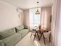 2-комнатная квартира · 46 м² · 11/12 этаж, Байдибек би 115/10 — Байдибек би АТАМУРА БИГВИЛЬ за 34.5 млн ₸ в Шымкенте, Каратауский р-н — фото 14