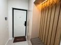 2-комнатная квартира · 46 м² · 11/12 этаж, Байдибек би 115/10 — Байдибек би АТАМУРА БИГВИЛЬ за 34.5 млн ₸ в Шымкенте, Каратауский р-н — фото 16