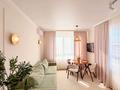 2-комнатная квартира · 46 м² · 11/12 этаж, Байдибек би 115/10 — Байдибек би АТАМУРА БИГВИЛЬ за 34.5 млн ₸ в Шымкенте, Каратауский р-н — фото 8