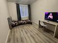 1-комнатная квартира · 36 м² · 4/6 этаж, Береке 46 за 150 000 ₸ в Костанае — фото 7