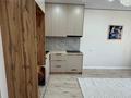 2-комнатная квартира · 46 м² · 4/9 этаж, мкр Шугыла 340/39, корпус 3 за 31 млн ₸ в Алматы, Наурызбайский р-н — фото 10