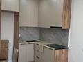 2-комнатная квартира · 46 м² · 4/9 этаж, мкр Шугыла 340/39, корпус 3 за 31 млн ₸ в Алматы, Наурызбайский р-н — фото 11