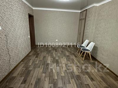 2-комнатная квартира · 50 м² · 2/2 этаж, Тимофеева за 8 млн ₸ в Алтае