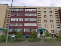 3-комнатная квартира · 76 м² · 1/5 этаж, Бса 38 за 17.5 млн ₸ в Приозёрске — фото 19