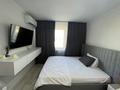 1-бөлмелі пәтер · 43 м² · 12 қабат, Туран 43/3, бағасы: 15 000 ₸ в Астане, Нура р-н — фото 2