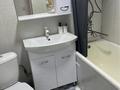 1-бөлмелі пәтер · 43 м² · 12 қабат, Туран 43/3, бағасы: 15 000 ₸ в Астане, Нура р-н — фото 8