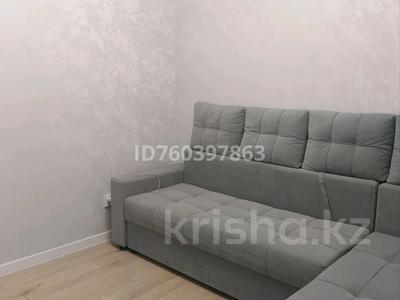 Продажа квартир в Акмолинской обл.: 2-комнатная квартира · 53 м² · 1/5 этаж, Лесная поляна 44 за 19.5 млн 〒 2-комнатная квартира · 53 м² · 1/5 этаж, Лесная поляна 44 за 19.5 млн 〒 в Косшы