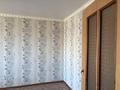 1-бөлмелі пәтер · 35.2 м² · 5/5 қабат, 7 микрорайон 58 — Магазин Сабина, бағасы: 6.5 млн ₸ в Темиртау — фото 4