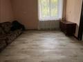 3-бөлмелі пәтер · 56.1 м² · 1/2 қабат, Калинина 73а, бағасы: 12.1 млн ₸ в Усть-Каменогорске — фото 11