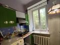 3-бөлмелі пәтер · 56.1 м² · 1/2 қабат, Калинина 73а, бағасы: 12.1 млн ₸ в Усть-Каменогорске — фото 15