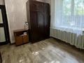 3-бөлмелі пәтер · 56.1 м² · 1/2 қабат, Калинина 73а, бағасы: 12.1 млн ₸ в Усть-Каменогорске — фото 6