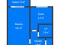 1-бөлмелі пәтер · 30 м² · 3/5 қабат, Урицкого 23, бағасы: 13 млн ₸ в Костанае — фото 10