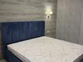 2-комнатная квартира · 46 м² · 6/9 этаж, Гагарина 244 — проспект Серкебаева за 56 млн ₸ в Алматы, Бостандыкский р-н — фото 26