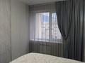 2-комнатная квартира · 46 м² · 6/9 этаж, Гагарина 244 — проспект Серкебаева за 56 млн ₸ в Алматы, Бостандыкский р-н — фото 28