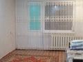 2-комнатная квартира, 48 м², 5/5 этаж, Майкудук, 17й микрорайон 51 за 12 млн 〒 в Караганде, Алихана Бокейханова р-н — фото 2