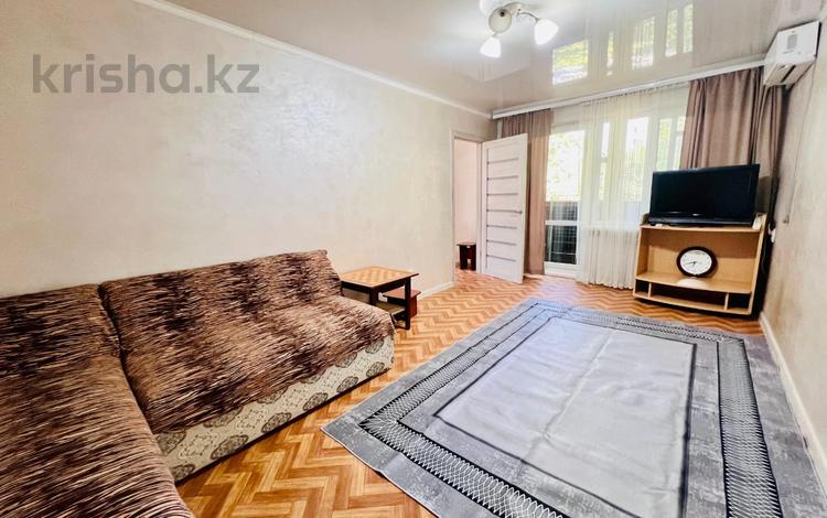 2-комнатная квартира · 43 м² · 2/4 этаж, мкр №7 35 — Абая/Алтынсарина за 250 000 ₸ в Алматы, Ауэзовский р-н — фото 2
