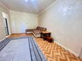 2-комнатная квартира · 43 м² · 2/4 этаж, мкр №7 35 — Абая/Алтынсарина за 250 000 ₸ в Алматы, Ауэзовский р-н — фото 2