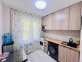 2-комнатная квартира · 43 м² · 2/4 этаж, мкр №7 35 — Абая/Алтынсарина за 250 000 ₸ в Алматы, Ауэзовский р-н — фото 5