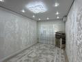 3-бөлмелі пәтер · 62 м² · 2/9 қабат, мкр Кунаева, Кунаев — Монреал, бағасы: 28 млн ₸ в Уральске — фото 3