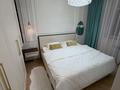 2-комнатная квартира · 54 м² · 8/9 этаж, Сокпакпаева 1 — К. кумиспекова за 30 000 ₸ в Астане, Сарыарка р-н — фото 3