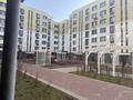 3-бөлмелі пәтер · 90 м² · 5/7 қабат, Райымбек батыра 169, бағасы: 400 000 ₸ в  — фото 13