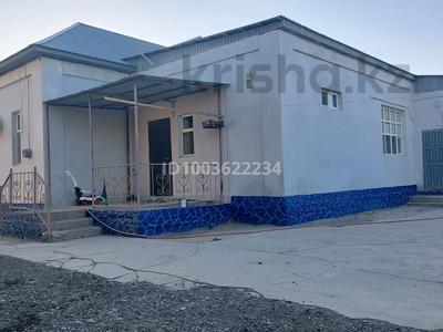 Отдельный дом · 5 комнат · 150 м² · 11 сот., Е.Ниеткалиев. Саулет-11 35 за 29 млн ₸ в 