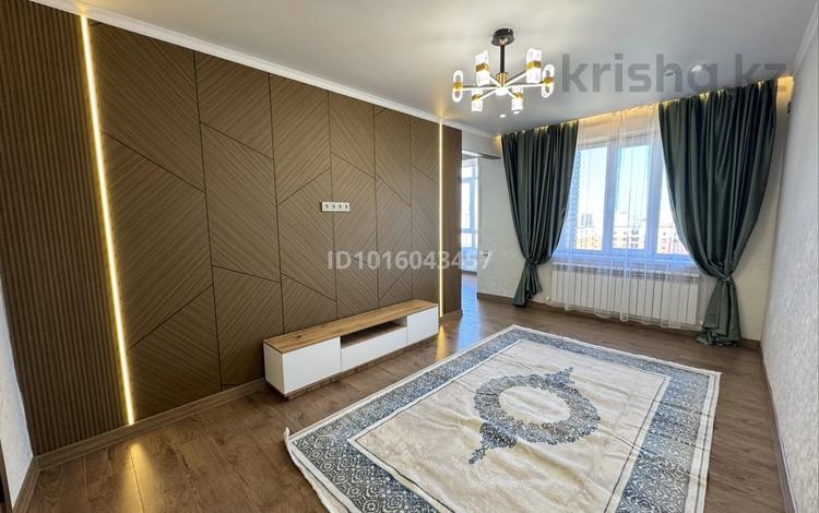 2-комнатная квартира · 45 м² · 9/9 этаж, мкр Жана Орда, Жуманиязова 120 за 250 000 ₸ в Уральске — фото 2