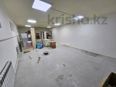 Еркін · 50 м², бағасы: 200 000 ₸ в Коянкусе