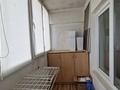 3-комнатная квартира · 100 м² · 8/9 этаж, Достык — СРОЧНО за 92 млн ₸ в Алматы, Медеуский р-н — фото 10
