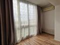 3-комнатная квартира · 100 м² · 8/9 этаж, Достык — СРОЧНО за 92 млн ₸ в Алматы, Медеуский р-н — фото 21