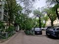 3-комнатная квартира · 100 м² · 8/9 этаж, Достык — СРОЧНО за 92 млн ₸ в Алматы, Медеуский р-н — фото 4