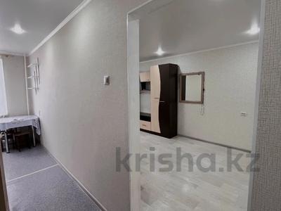 1-комнатная квартира · 31.3 м² · 4/5 этаж, Лизы Чайкиной за 10.5 млн ₸ в Уральске